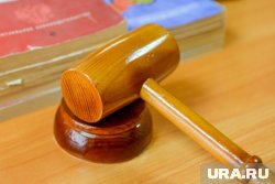 Администрация Перми продала на торгах имущество бывшего хлебозавода